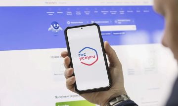 Подтвердить Госуслуги через МФЦ в ЛНР временно не получится