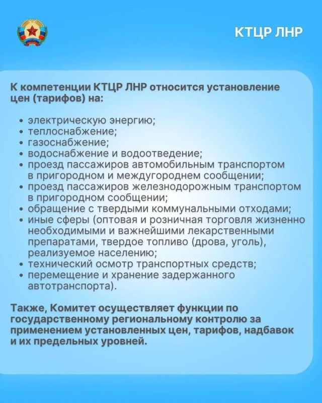 Бесплатная юридическая помощь от Комитета: как получить Бесплатная юридическая помощь от Комитета: как получить