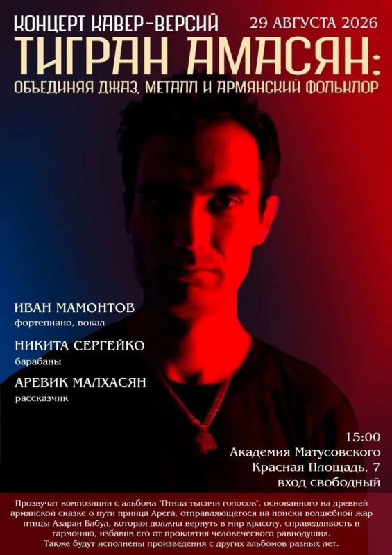 Культурный подарок луганчанам!