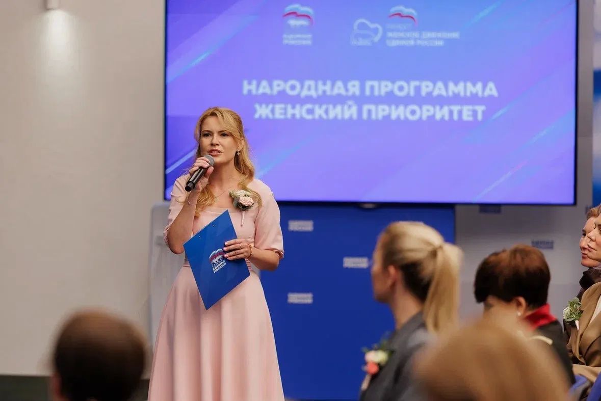 Дарья Лантратова: Дмитрий Медведев обсудил реализацию новой Народной программы с активом Женского движения Единой России Дарья Лантратова: Дмитрий Медведев обсудил реализацию новой Народной программы с активом Женского движения Единой России