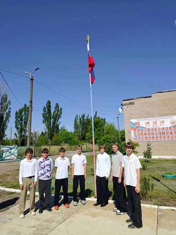 «В Перевальской спортшколе отметили День Государственного флага РФ»