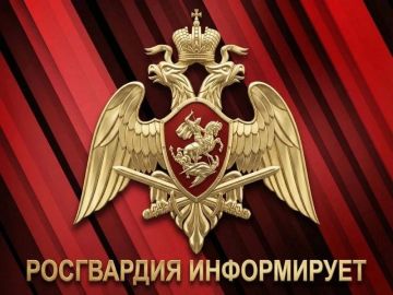 ОТДЕЛ ВНЕВЕДОМСТВЕННОЙ ОХРАНЫ №2 – ФИЛИАЛА ФЕДЕРАЛЬНОГО ГОСУДАРСТВЕННОГО КАЗЕННОГО УЧРЕЖДЕНИЯ «УПРАВЛЕНИЯ ВНЕВЕДОМСТВЕННОЙ ОХРАНЫ ВОЙСК НАЦИОНАЛЬНОЙ ГВАРДИИ РОССИЙСКОЙ ФЕДЕРАЦИИ ПО ЛУГАНСКОЙ НАРОДНОЙ РЕСПУБЛИКЕ» ПРИГЛАШАЕТ...