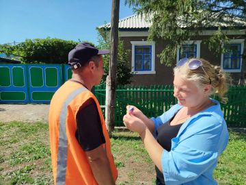 В Ящиковском Доме культуры прошла акция «Триколор моей страны»