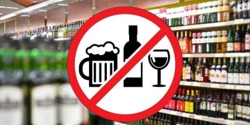 1 сентября в ЛНР запретят продажу алкоголя в магазинах