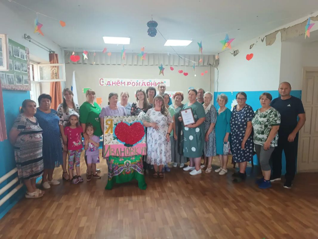 Село Ивановка отметило 193-летие со дня основания Село Ивановка отметило 193-летие со дня основания