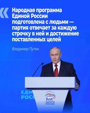 � ������ ��������� ������ ���� XXIII ������ ������ ������� �������, �� ������� ���� ������������ ����� �������� ���������, ���������� �� ����� ��� 3,5 ��������� ����������� �������