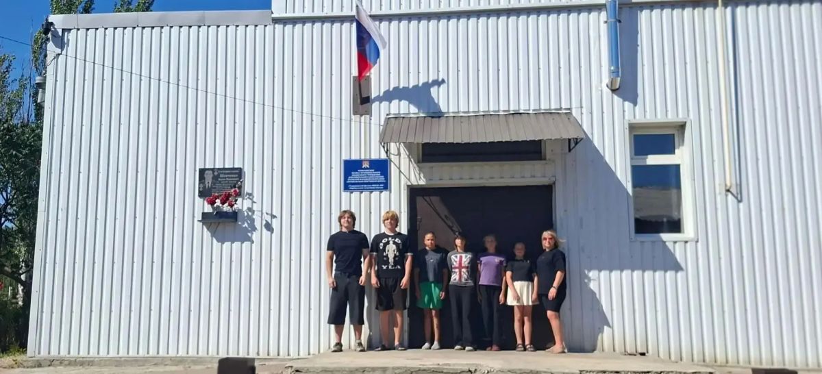 «В Перевальской спортшколе отметили День Государственного флага РФ» «В Перевальской спортшколе отметили День Государственного флага РФ»