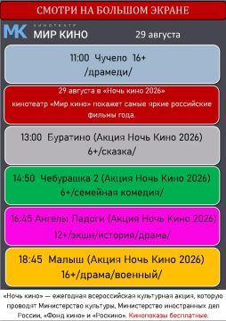 ����� ������� ����� ���� 2026�