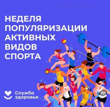 � 24 �� 30 ������� �������� ������ ������������� �������� ����� ������, ����������� ��������, ������� � ��������� ������ �����
