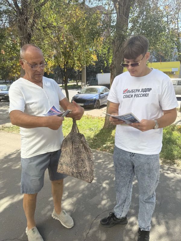 Галина Дуброва: «Как тут создавать семьи?» – именно этот вопрос сегодня звучал чаще всего в «Выездной приемной Слуцкого» в Луганске Галина Дуброва: «Как тут создавать семьи?» – именно этот вопрос сегодня звучал чаще всего в «Выездной приемной Слуцкого» в Луганске