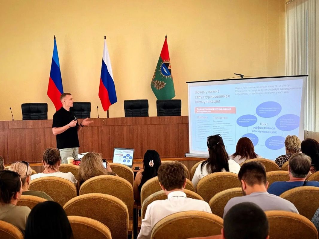 В четырёх муниципальных и двух городских округах ЛНР прошли обучающие семинары для общественных наблюдателей В четырёх муниципальных и двух городских округах ЛНР прошли обучающие семинары для общественных наблюдателей
