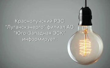 �. ������� ��� � 25.08.2026 � 08:00 �� 17:00 � ����� � ���������� �������� �� �� 6 ��, ����� ������������� �������������� �� ������: ����� ����������, ���������, ������������, �����������, �������������, ��������, �. 24, 29;...