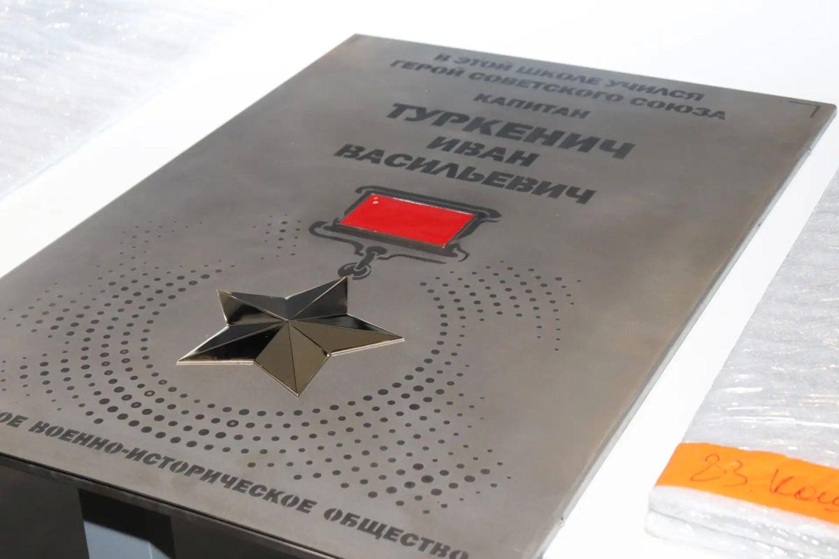 Новый учебник по истории Донбасса и Новороссии презентовали в Луганске Новый учебник по истории Донбасса и Новороссии презентовали в Луганске