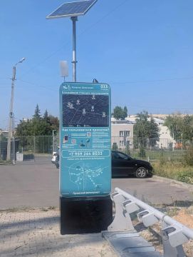 Станция велопроката №013 от памятника Ворошилову переехала к парку Щорса