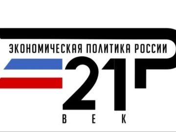 � ������������ �������������� ������ ������������� ����������� ����������� �������� ������������� ����������� 2026 ����