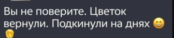 ���������� � ������ ����� � ������������� �������