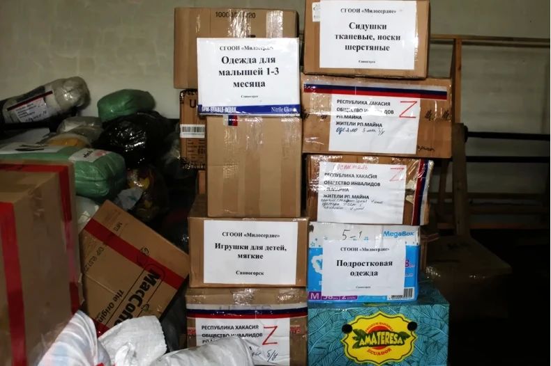 Хакасия направила новый гуманитарный груз мирным жителям ЛНР