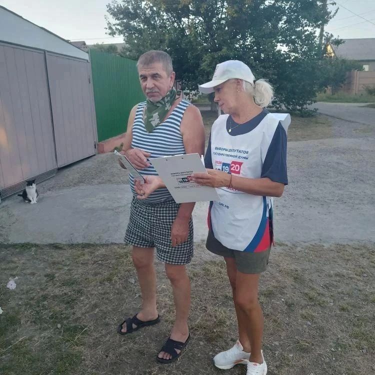 В Луганске продолжается подомовой обход в рамках проекта «ИнформУИК» В Луганске продолжается подомовой обход в рамках проекта «ИнформУИК»