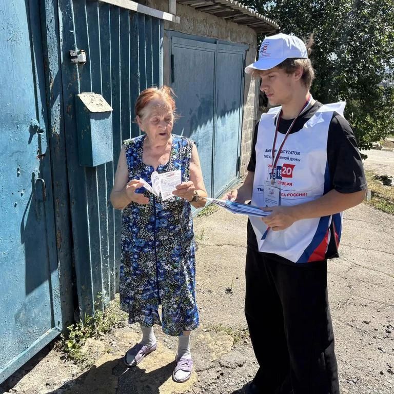 В Луганске продолжается подомовой обход в рамках проекта «ИнформУИК» В Луганске продолжается подомовой обход в рамках проекта «ИнформУИК»