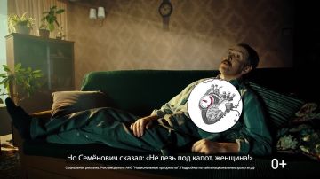 Сердечный спидометр показывает предельные «двести»?