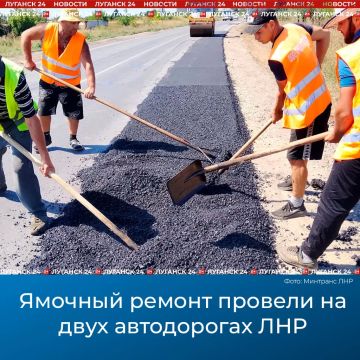 Ямочный ремонт провели на двух автодорогах ЛНР