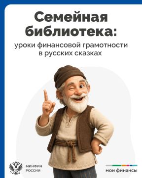 Как вовлечь всех членов семьи в разговор о финансах, привить привычку обсуждать семейный бюджет и вместе ставить финансовые цели?