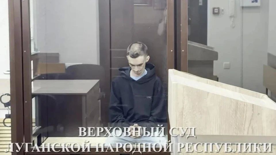 В ЛНР осудили мужчину на 18 лет за госизмену и шпионаж