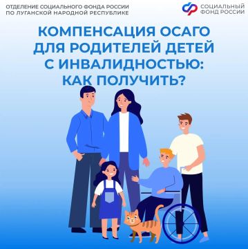 Кто может вернуть половину стоимости полиса ОСАГО