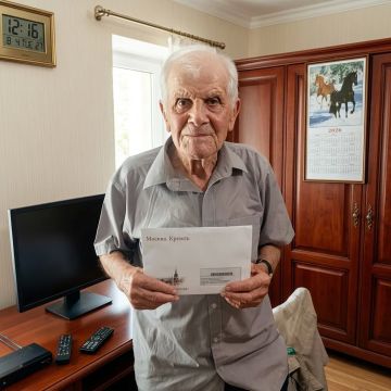 Жизнь, посвященная труду: Тадеуш Коваль встретил 92-летие в кругу родных