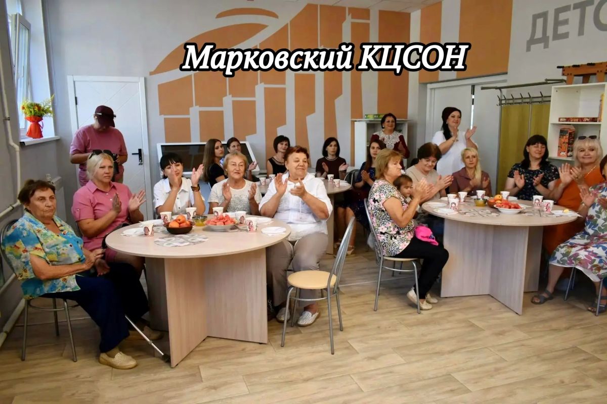 Сделайте свою жизнь ярче — программа «Активное долголетие» ждёт вас Сделайте свою жизнь ярче — программа «Активное долголетие» ждёт вас