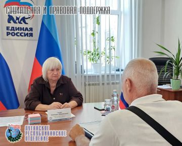 24 августа член Совета Луганского республиканского отделения Всероссийской общественной организации ветеранов «БОЕВОЕ БРАТСТВО», депутат Народного Совета ЛНР Светлана Гизай провела приём граждан в Региональной общественной...