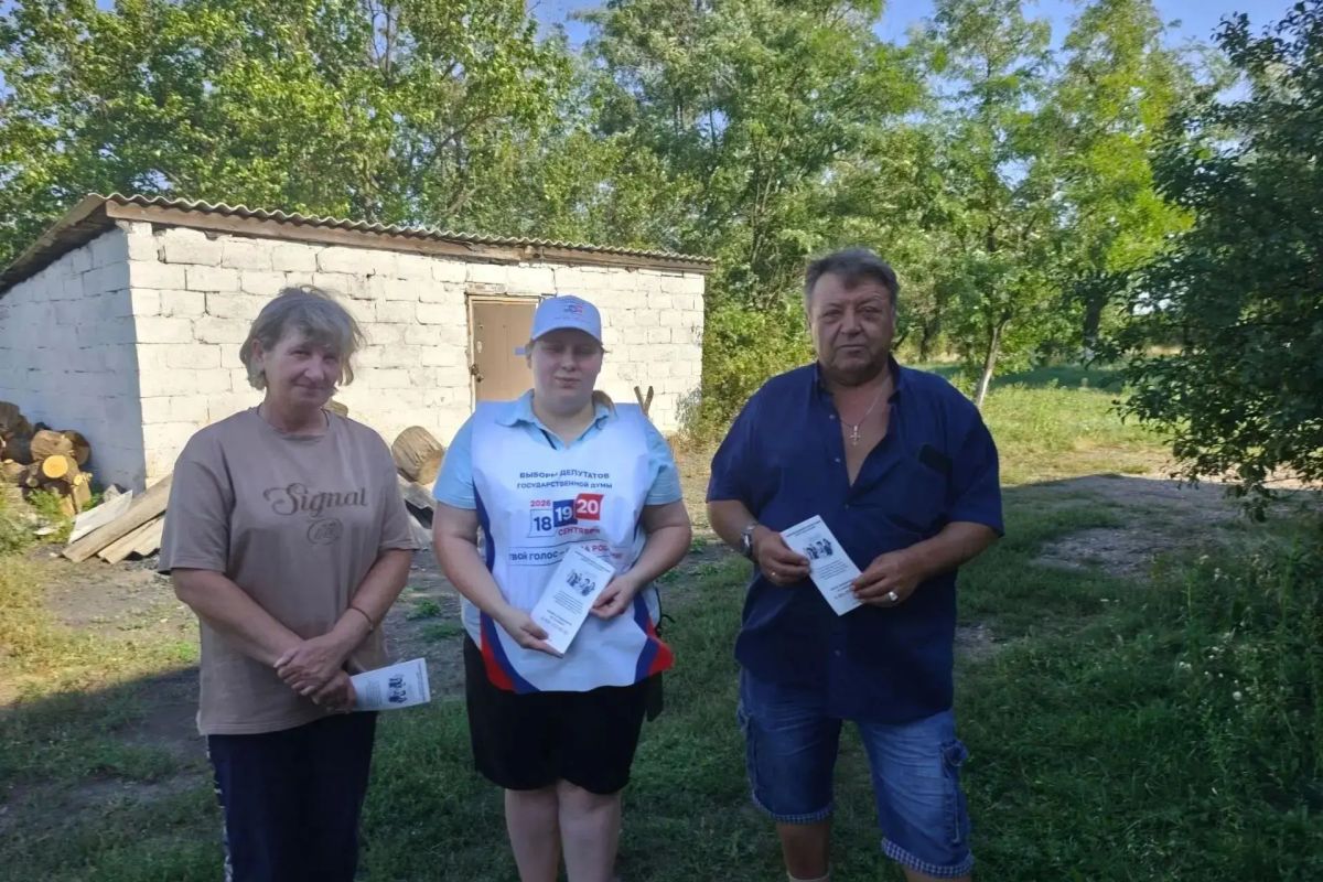 В Перевальском округе — с теплом к каждому дому: продолжается проект «ИнформУИК» В Перевальском округе — с теплом к каждому дому: продолжается проект «ИнформУИК»