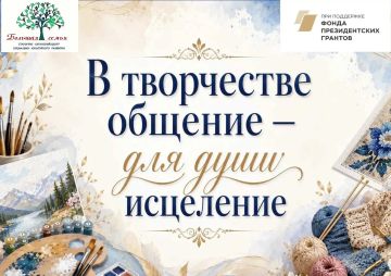 � ������ ������� �� ���������� �������-��� ���� ��������� 30 ������� � 14.00 � ��������-��������� ������ �������� ��������� ����� ������ ������������� ��� �� ���������