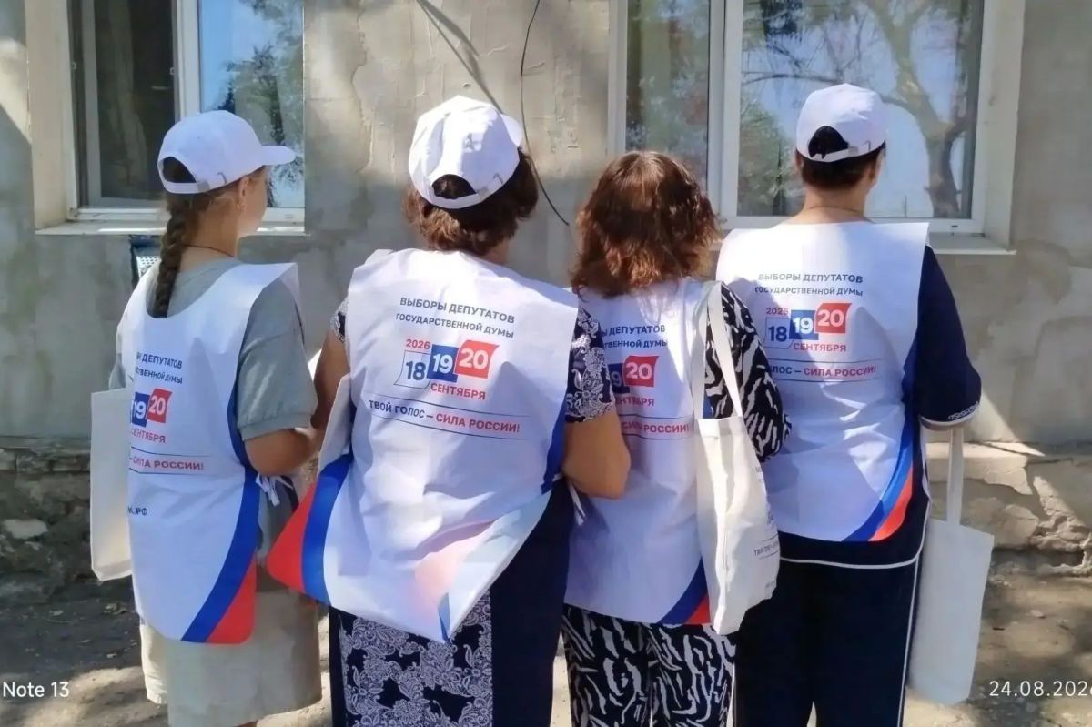 В Перевальском округе — с теплом к каждому дому: продолжается проект «ИнформУИК» В Перевальском округе — с теплом к каждому дому: продолжается проект «ИнформУИК»