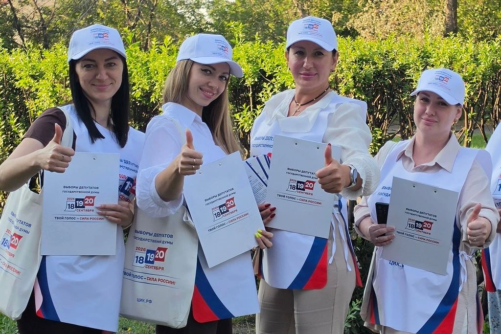 Снова в путь! «ИнформУИК» продолжает обход избирателей в Ровеньках Снова в путь! «ИнформУИК» продолжает обход избирателей в Ровеньках
