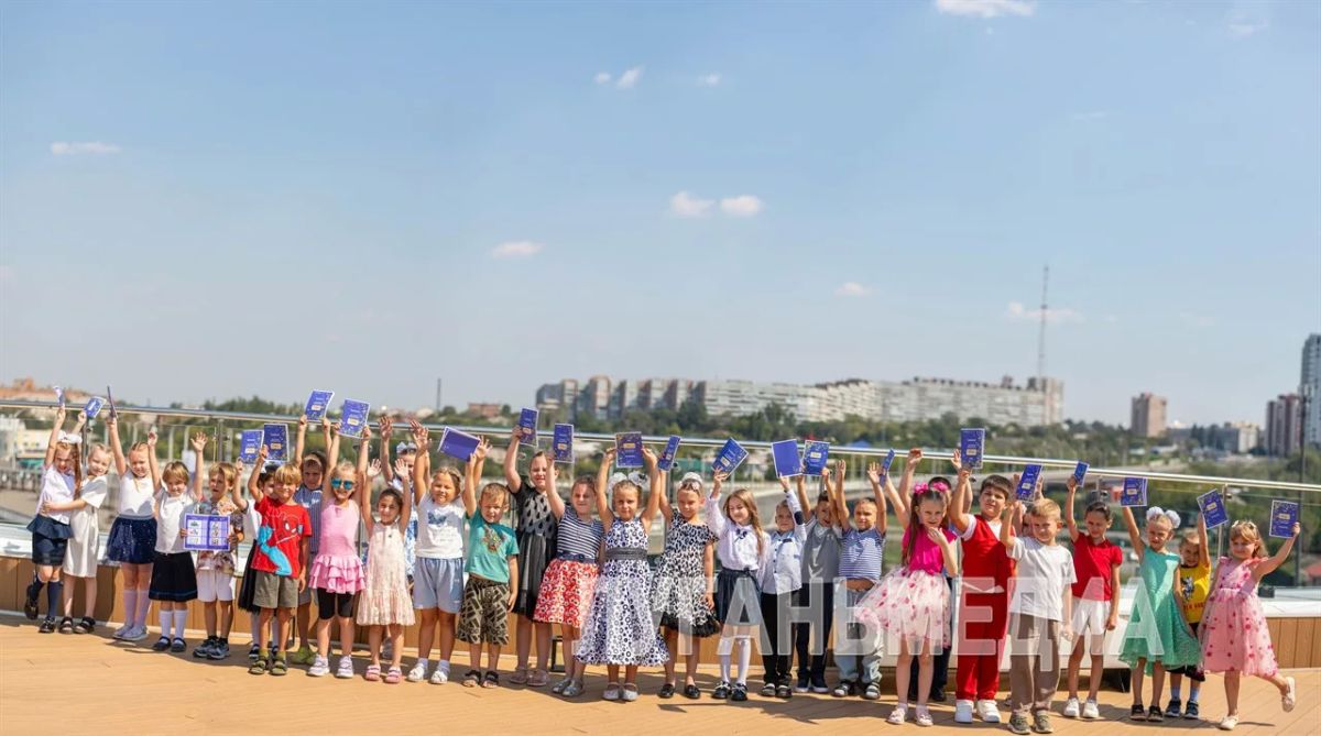 В Доме молодежи состоялся образовательный фестиваль «Первый урок» для детей, которые в текущем году в первый раз пойдут в школу В Доме молодежи состоялся образовательный фестиваль «Первый урок» для детей, которые в текущем году в первый раз пойдут в школу