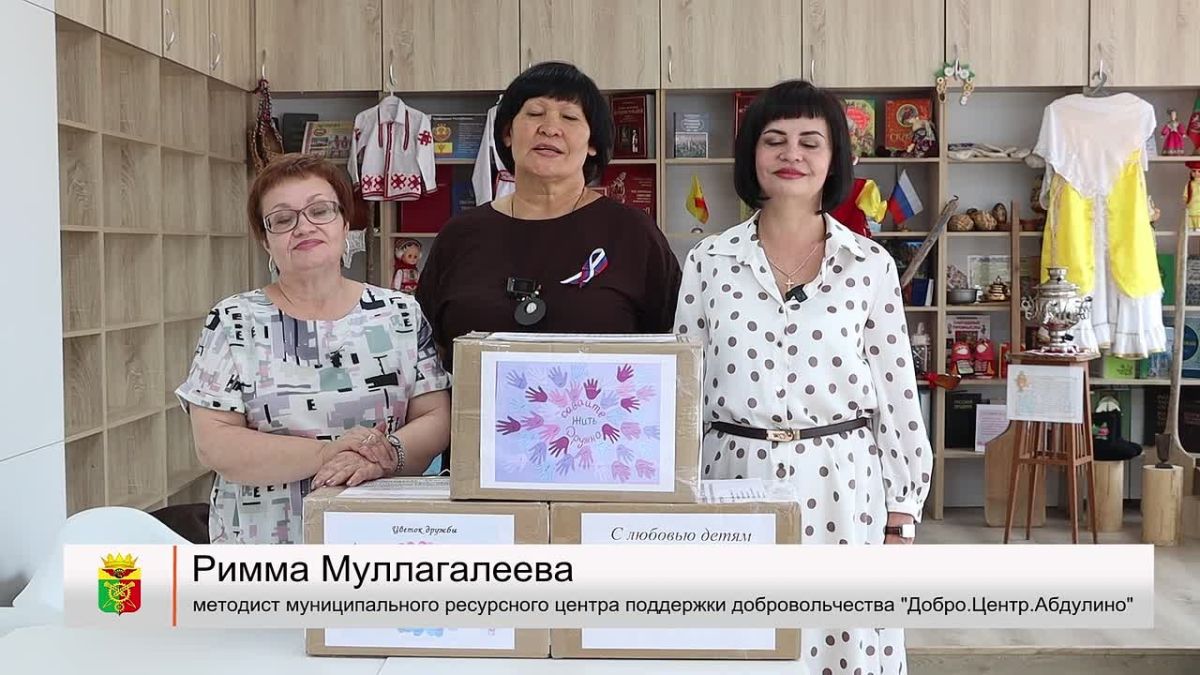 Оренбуржцы собрали гуманитарный груз для перевальских ребят