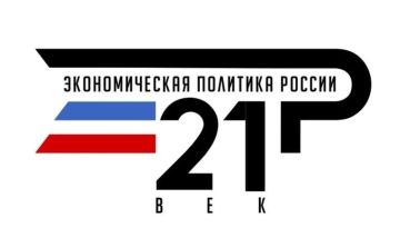 ������������� ����� ������������� ����������� ����������� �������� ������������� ����������� 2026 ����