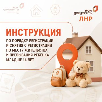 ����������� ����� �� 14 ���: ���� ���� ��������