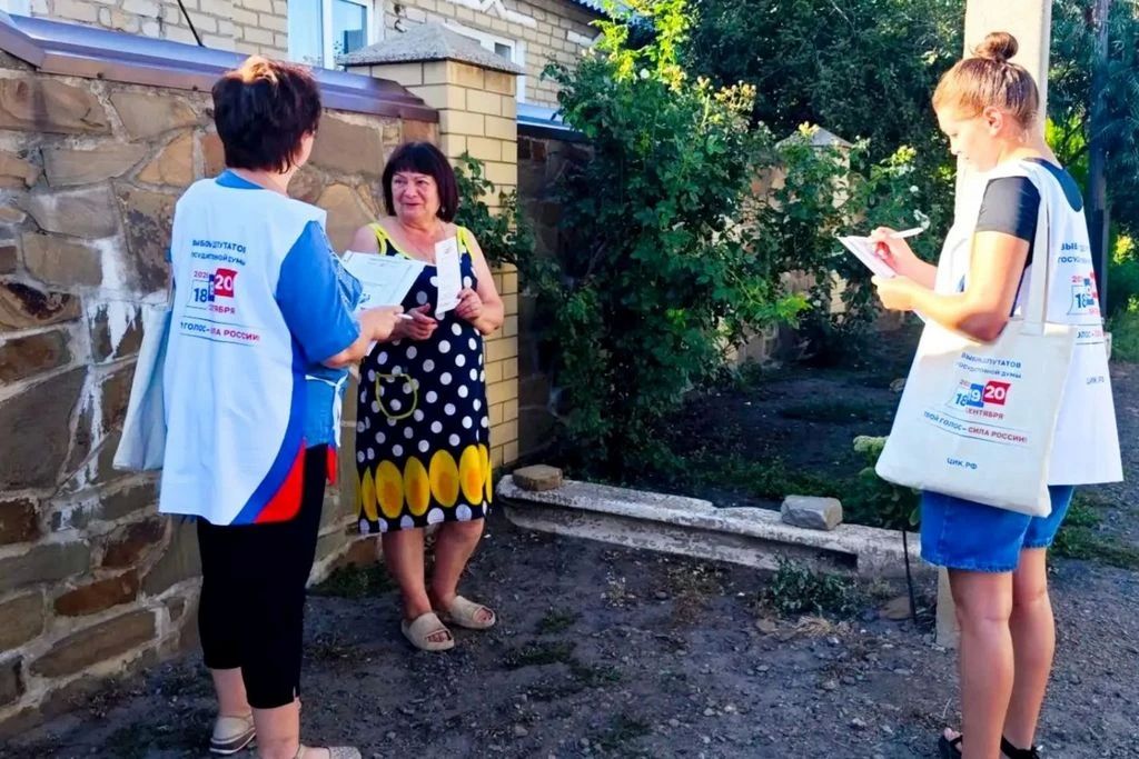 В Антрацитовском округе продолжается информирование избирателей в рамках проекта «ИнформУИК» В Антрацитовском округе продолжается информирование избирателей в рамках проекта «ИнформУИК»
