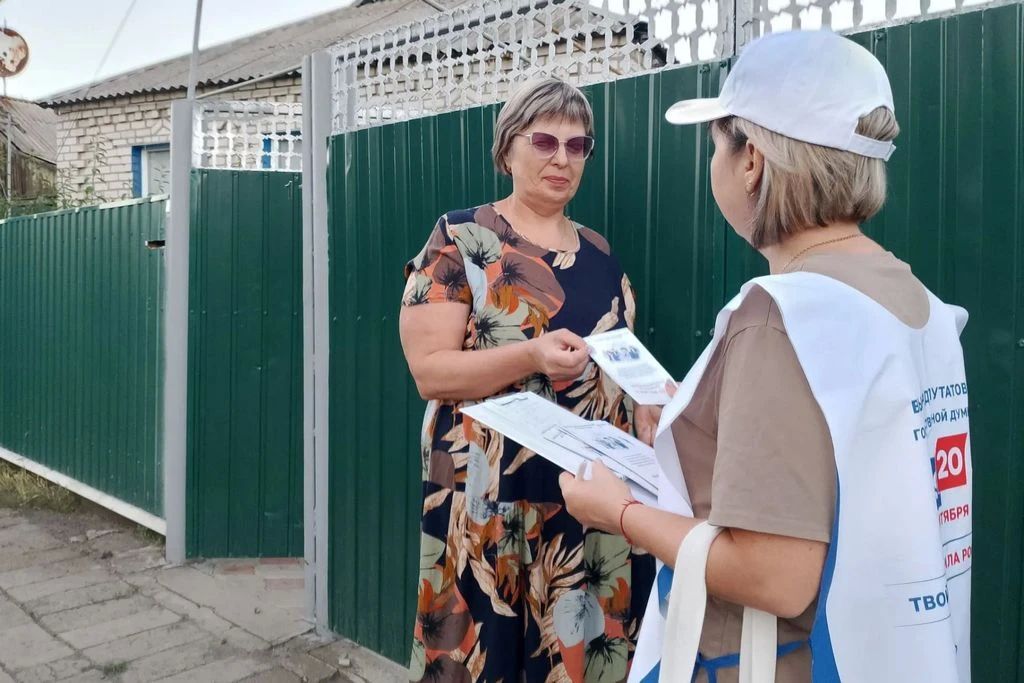 В Антрацитовском округе продолжается информирование избирателей в рамках проекта «ИнформУИК» В Антрацитовском округе продолжается информирование избирателей в рамках проекта «ИнформУИК»