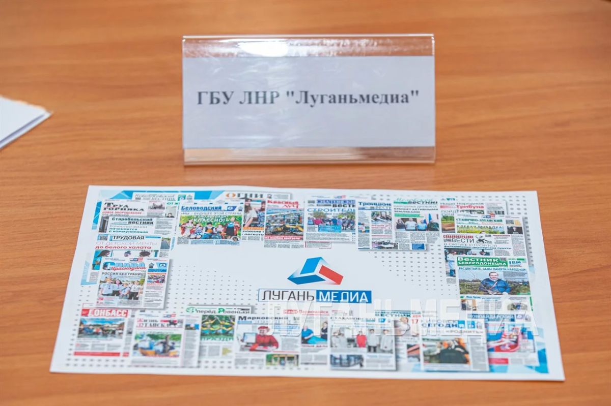 В луганском Центре занятости прошла ярмарка вакансий В луганском Центре занятости прошла ярмарка вакансий