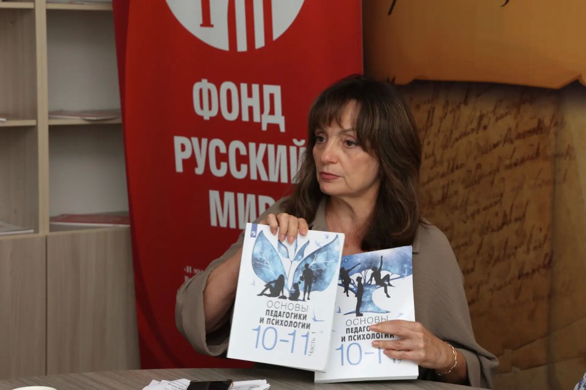 Педагогические классы – курс на обновление Педагогические классы – курс на обновление