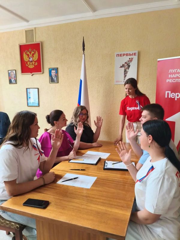 «Старт дан: открытие первичного отделения "Движения первых" в ДК Горького» «Старт дан: открытие первичного отделения "Движения первых" в ДК Горького»