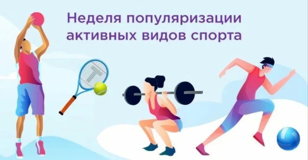 Спортивные танцы: ритм города на ваших ногах