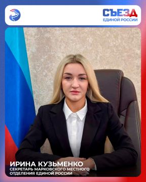 ������������ �� XXIII ������ ������ ������ ����� �������� ��������� �������� ������� ������� ������������ ���������� � ������������� ����� ����� ������� � ���������