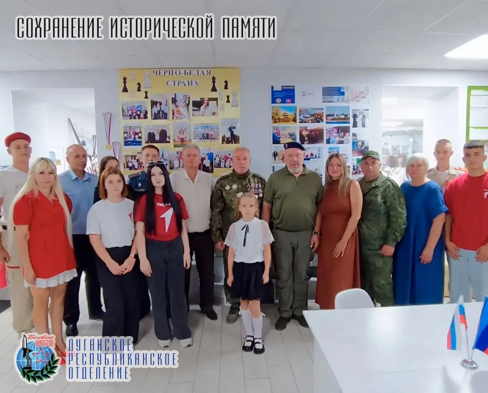 21 августа, в День офицера России, в Меловском краеведческом музее состоялся круглый стол, посвящённый сохранению исторической памяти о подвигах офицеров-земляков в годы Великой Отечественной войны, участников битвы за... 21 августа, в День офицера России, в Меловском краеведческом музее состоялся круглый стол, посвящённый сохранению исторической памяти о подвигах офицеров-земляков в годы Великой Отечественной войны, участников битвы за...