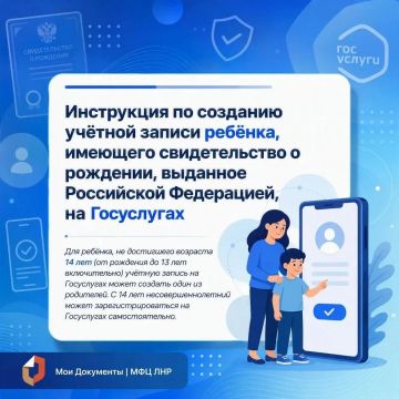 �������� ��� ����� ������. ���������� � ������ �����������: ������� ������� ������ �� ������� "���������" ��� ������ ������ 14 ��� �������� ����� ��������������