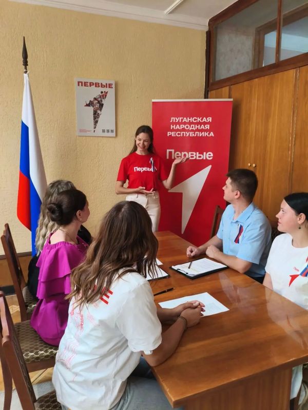 «Старт дан: открытие первичного отделения "Движения первых" в ДК Горького» «Старт дан: открытие первичного отделения "Движения первых" в ДК Горького»