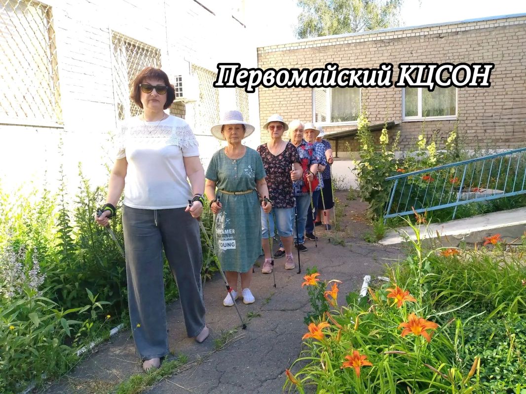 Сделайте свою жизнь ярче — программа «Активное долголетие» ждёт вас Сделайте свою жизнь ярче — программа «Активное долголетие» ждёт вас